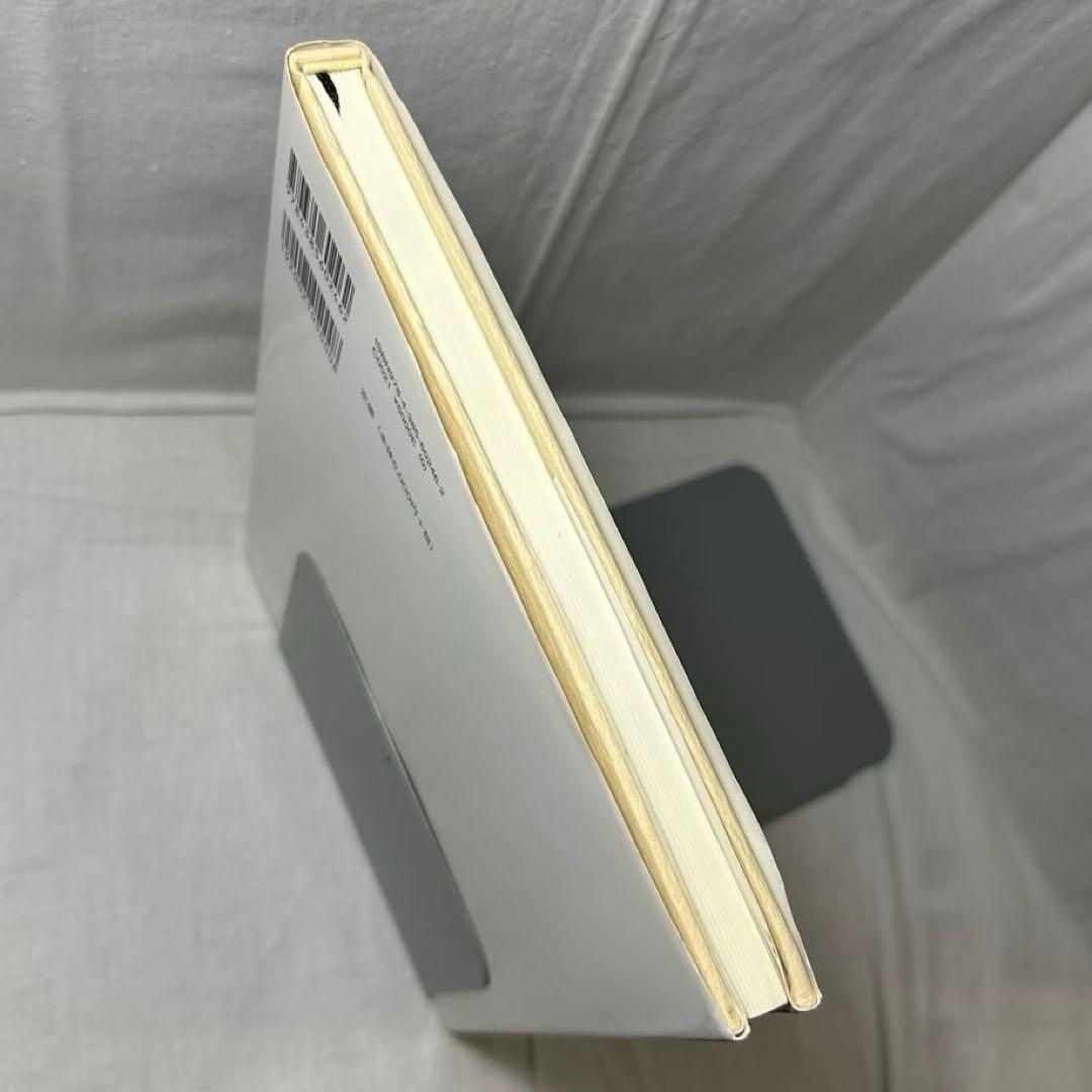 【CD-ROM未開封】高野山龍泉院過去帳の研究　倉木常夫・榎本龍治