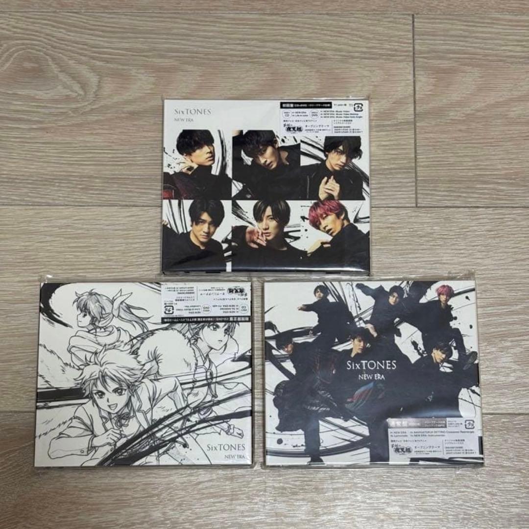 【みか出品】CD・パンフレット