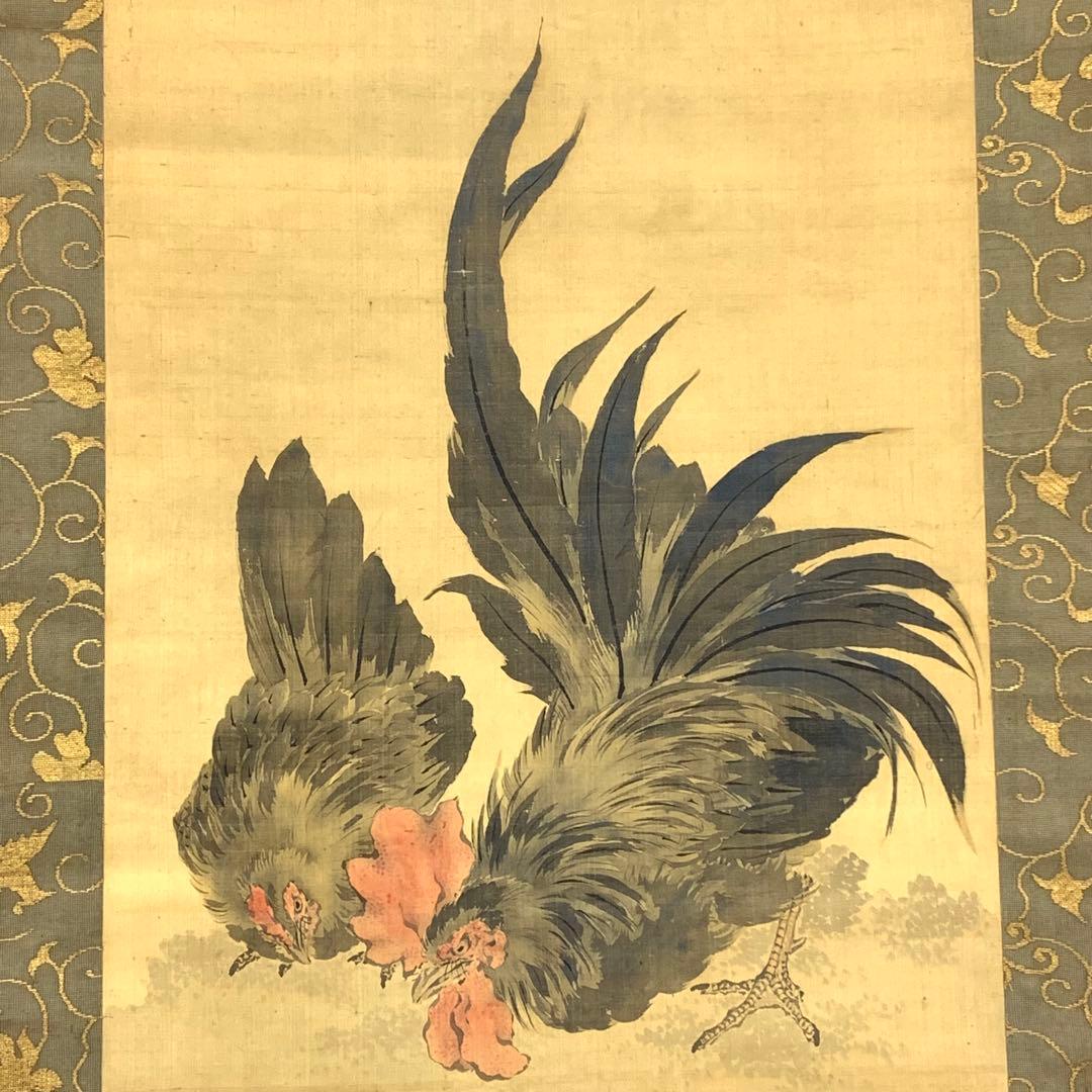 掛軸 岸慶 鶏 箱なし 日の出 鳥 干支 3-46
