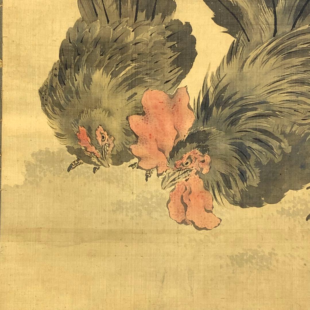 掛軸 岸慶 鶏 箱なし 日の出 鳥 干支 3-46