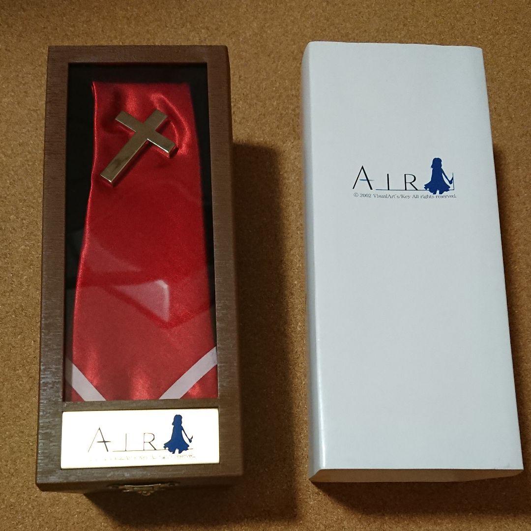 AIR 神尾観鈴