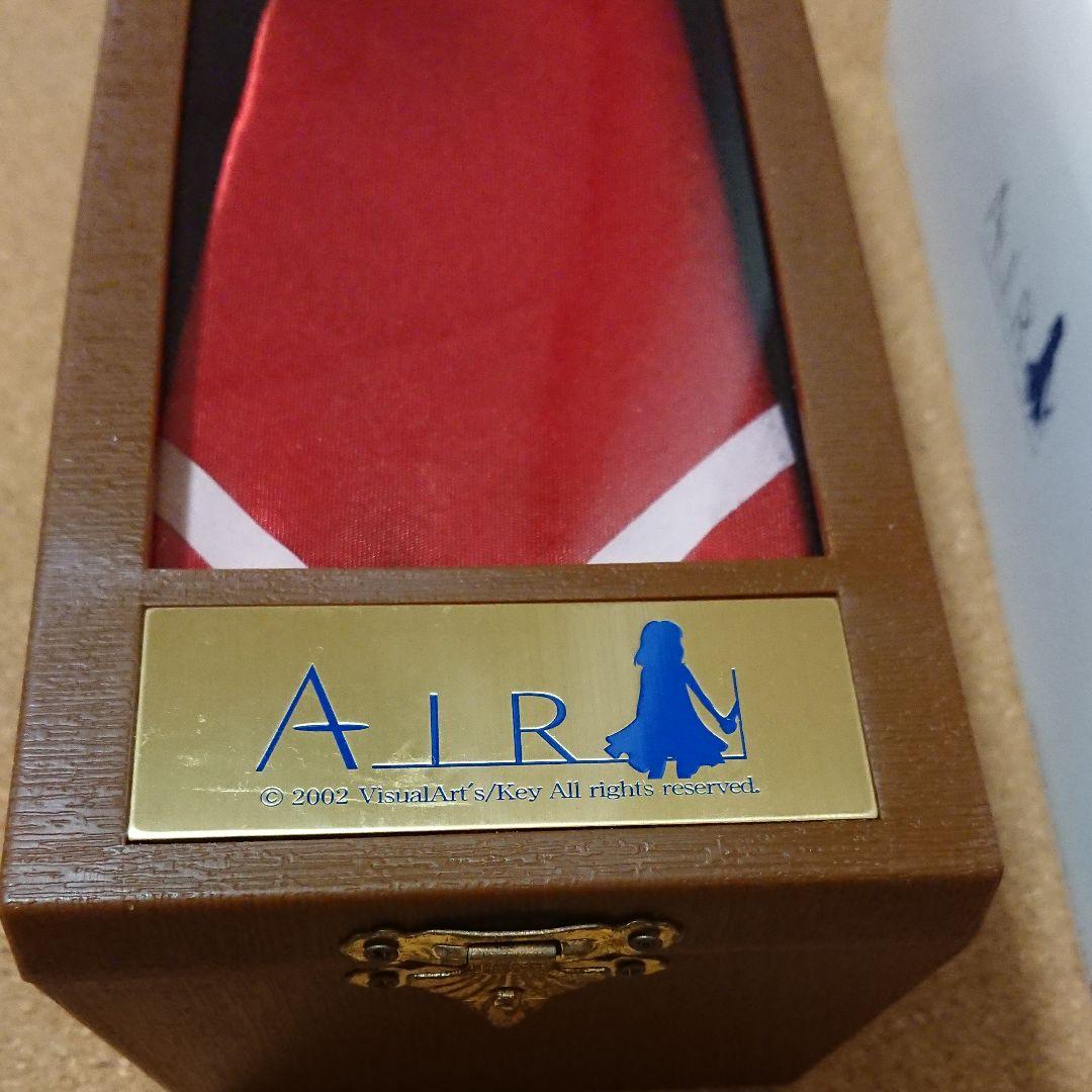 AIR 神尾観鈴