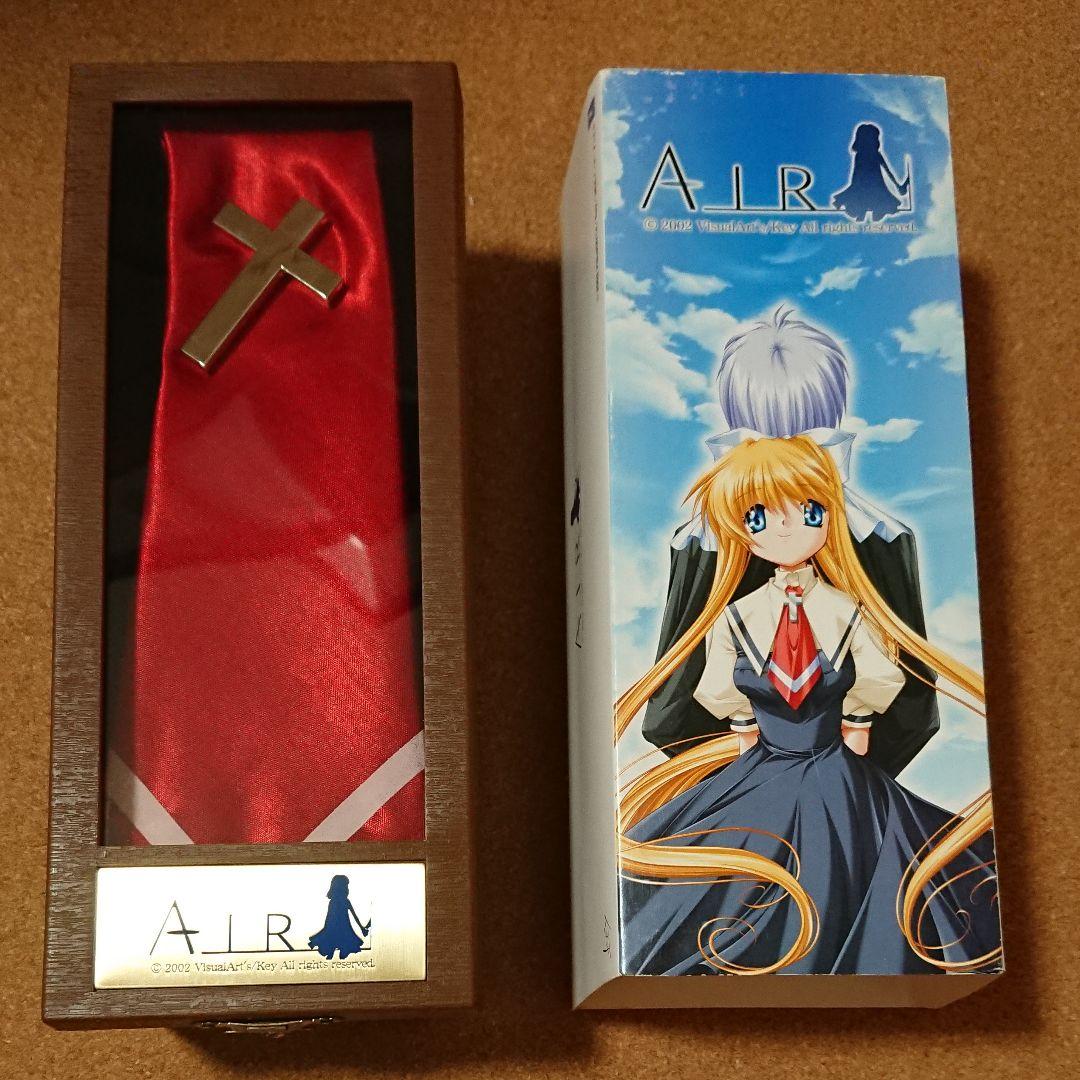 AIR 神尾観鈴