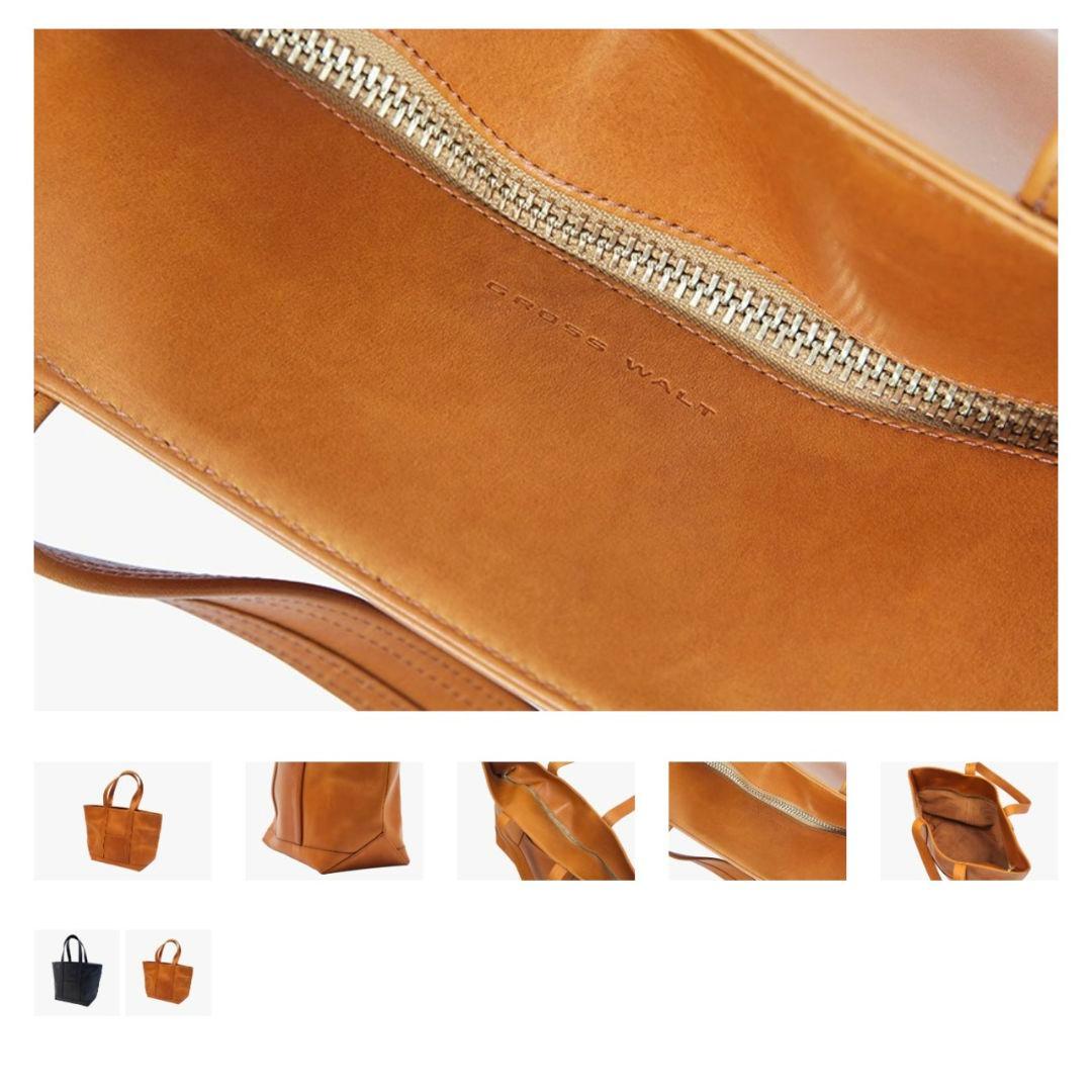 【美品】GROSS WALT グロースヴァルト Berceau ベルソー 完売品