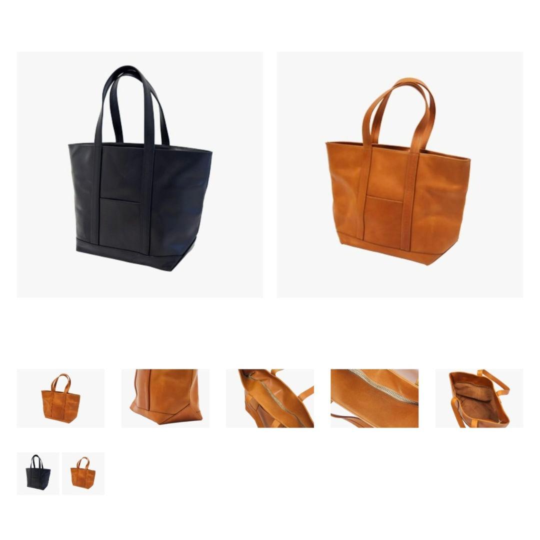 【美品】GROSS WALT グロースヴァルト Berceau ベルソー 完売品