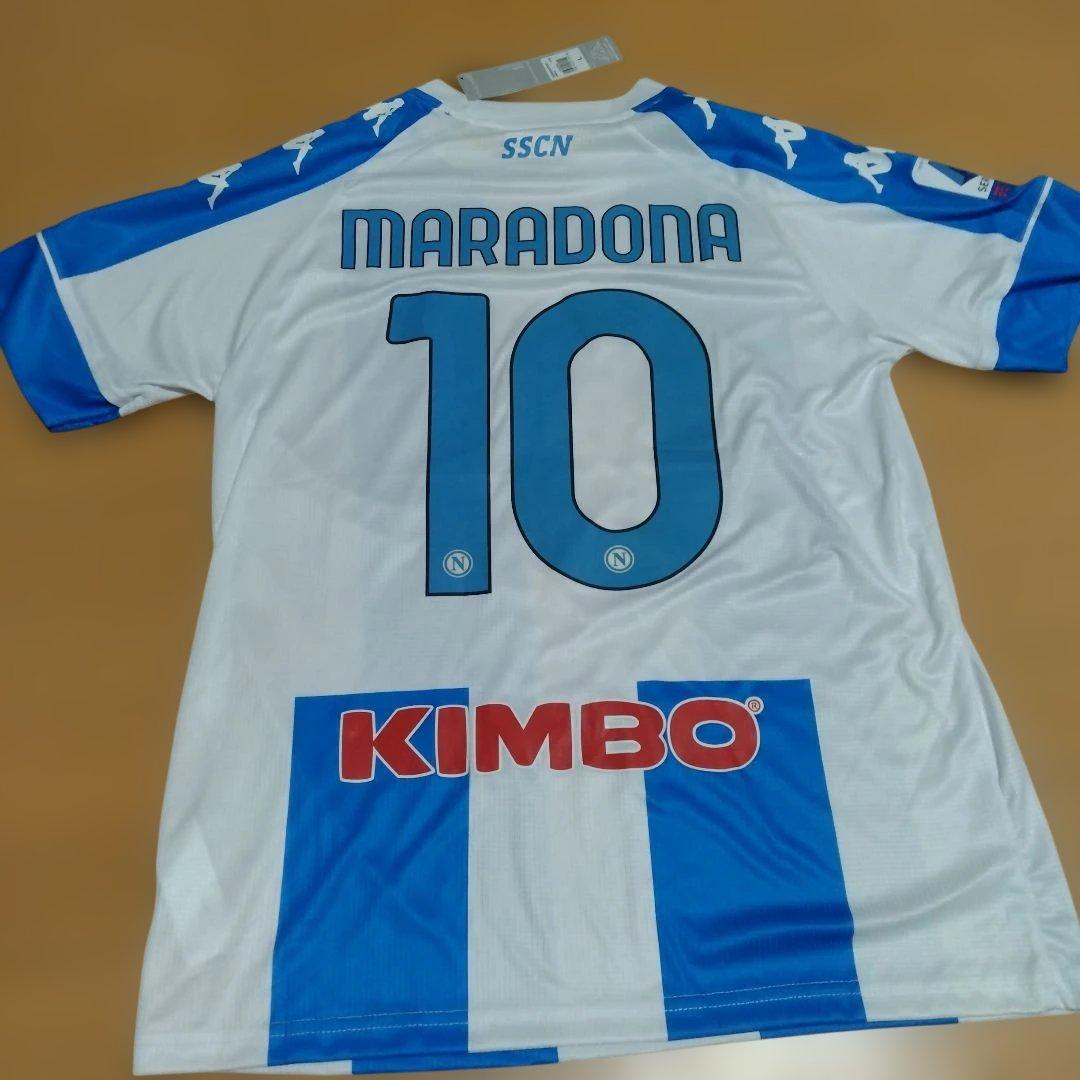 ナポリ マラドーナ 10番 シャツ Kappa