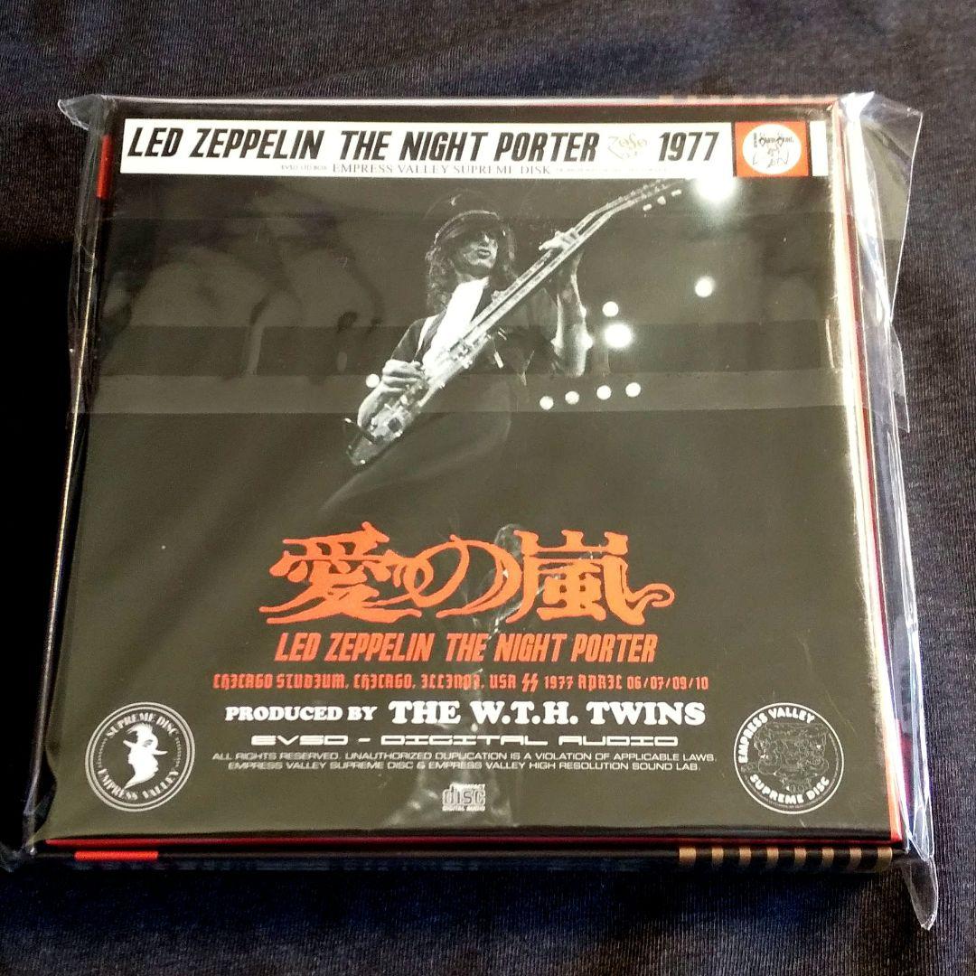 Led Zeppelin - 愛の嵐 The Night Porter 1977