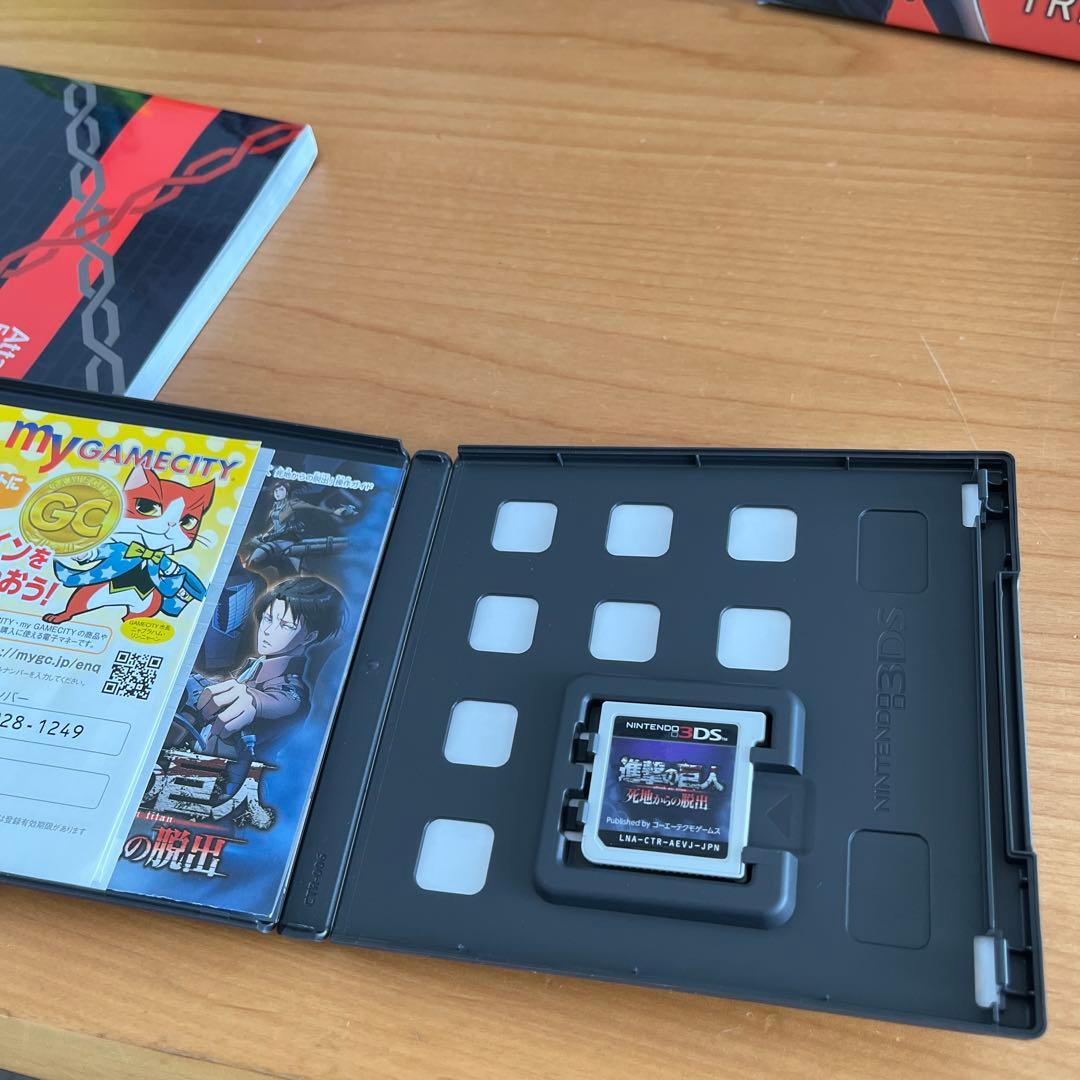 進撃の巨人　死地からの脱出　トレジャーBOX