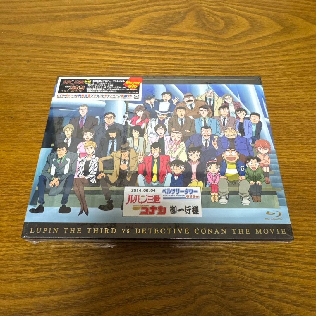 ルパン三世vs名探偵コナン THE MOVIE('13日本テレビ放送網/小学館…