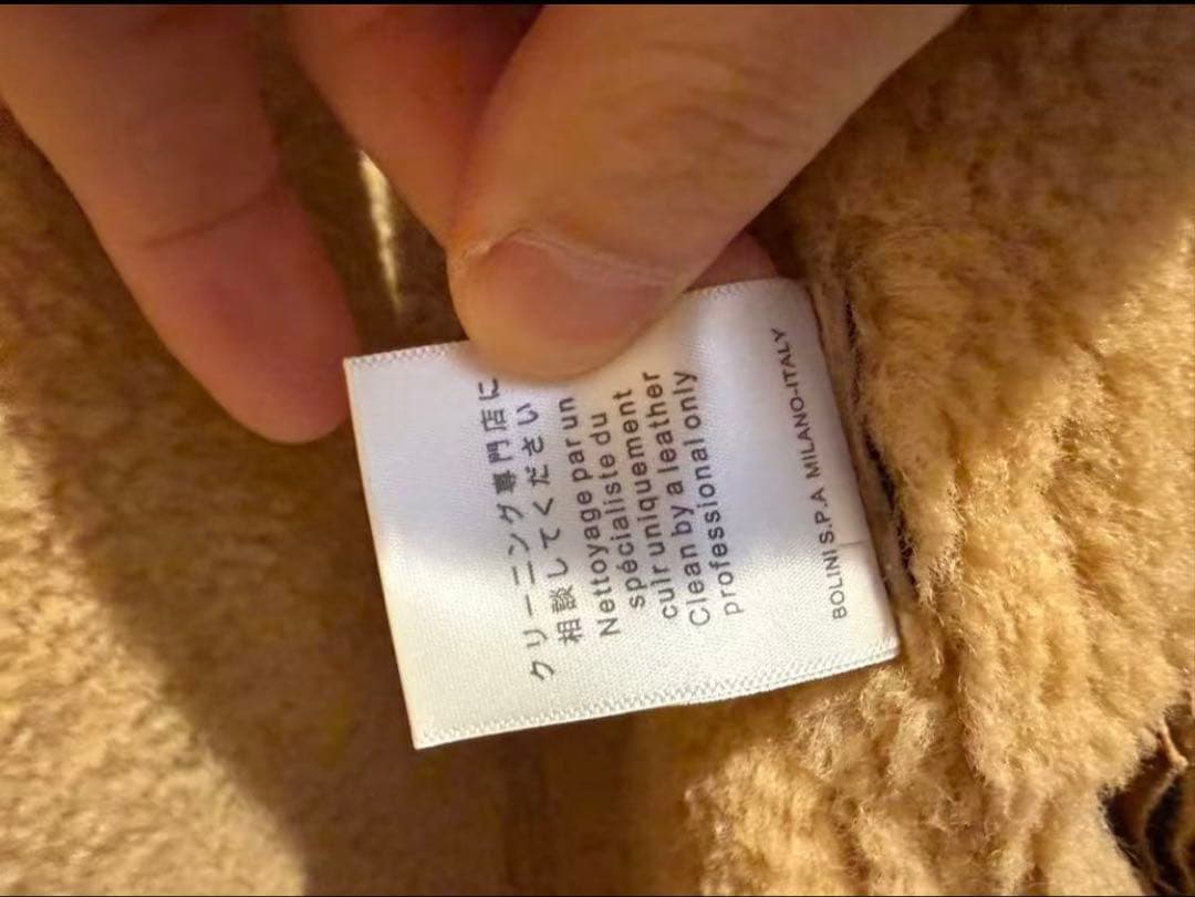羊革ムートンフライトジャケット