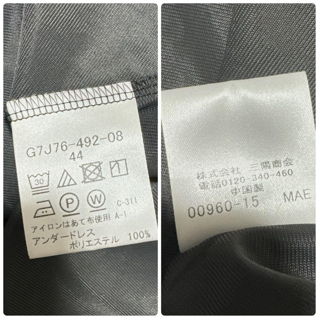 極美品✨️定価6.6万　23AW　マッキントッシュ　ジョーゼットワンピース　44