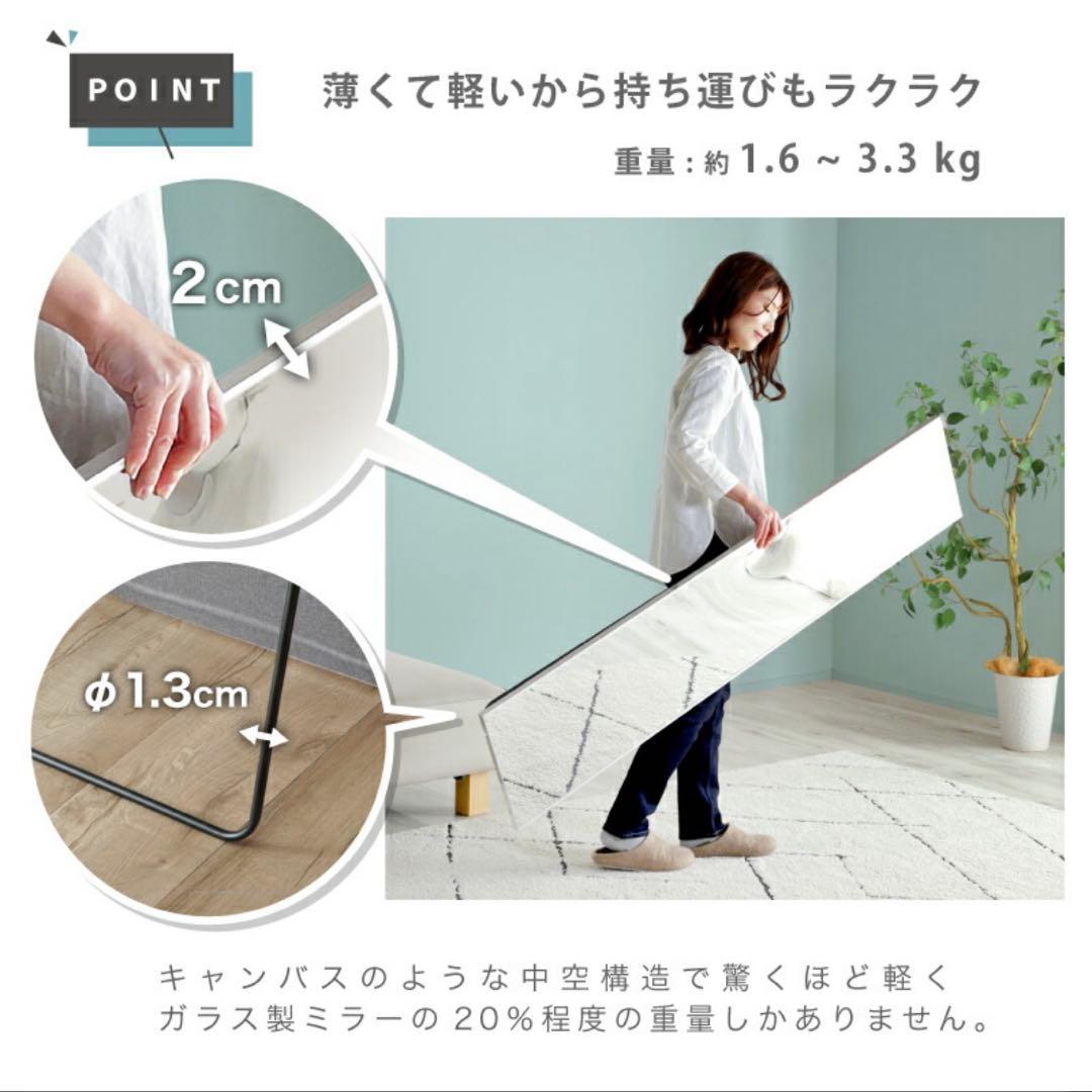 鏡 junjun