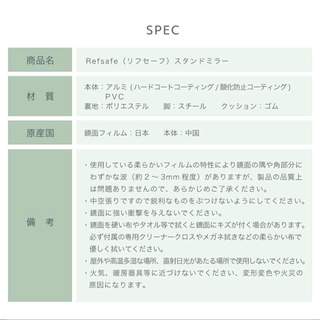 鏡 junjun