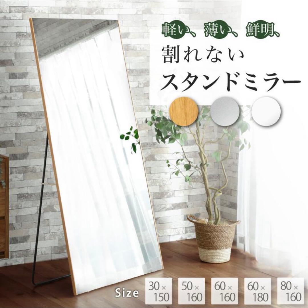 鏡 junjun