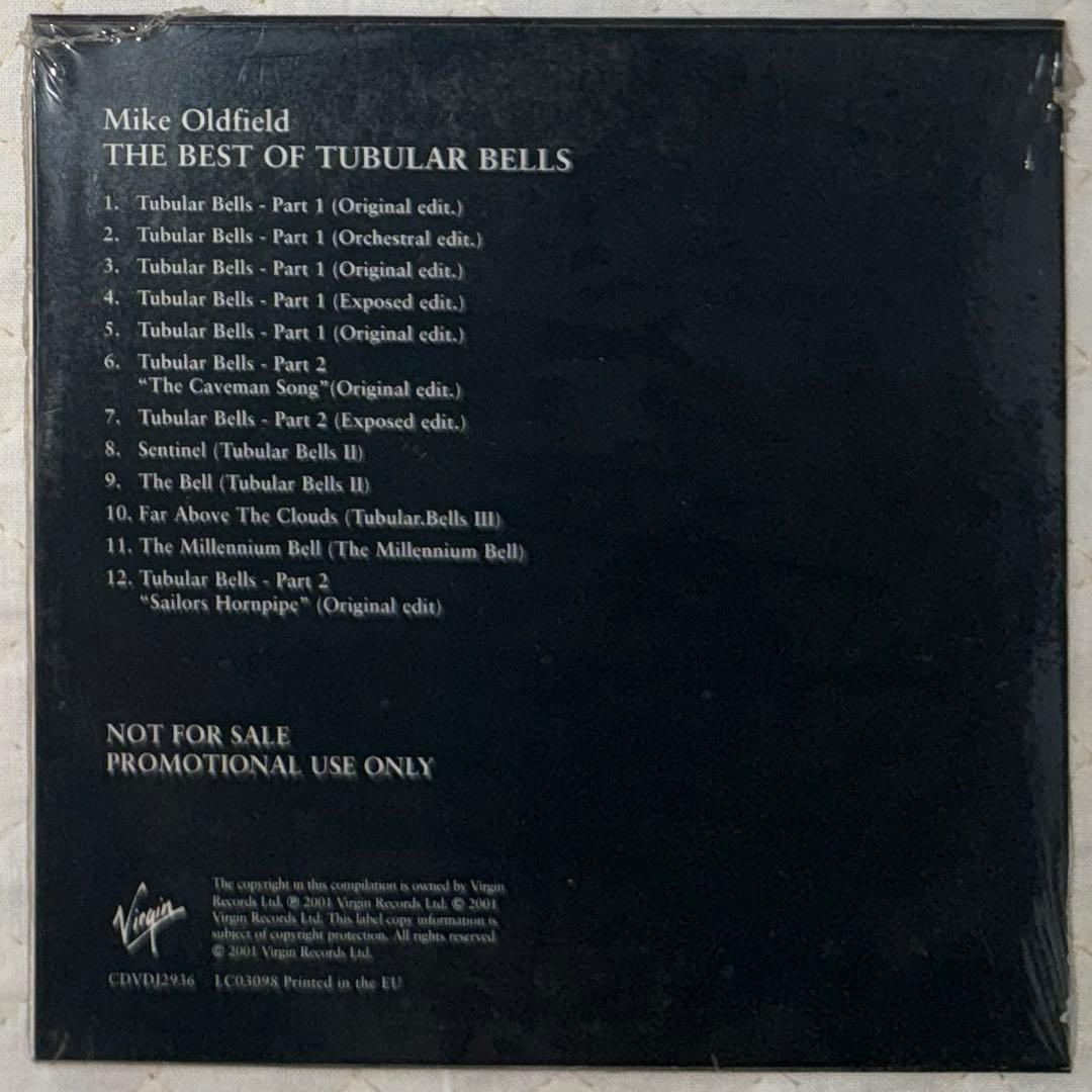 マイク・オールドフィールド/ THE BEST OF TUBULAR BELLS