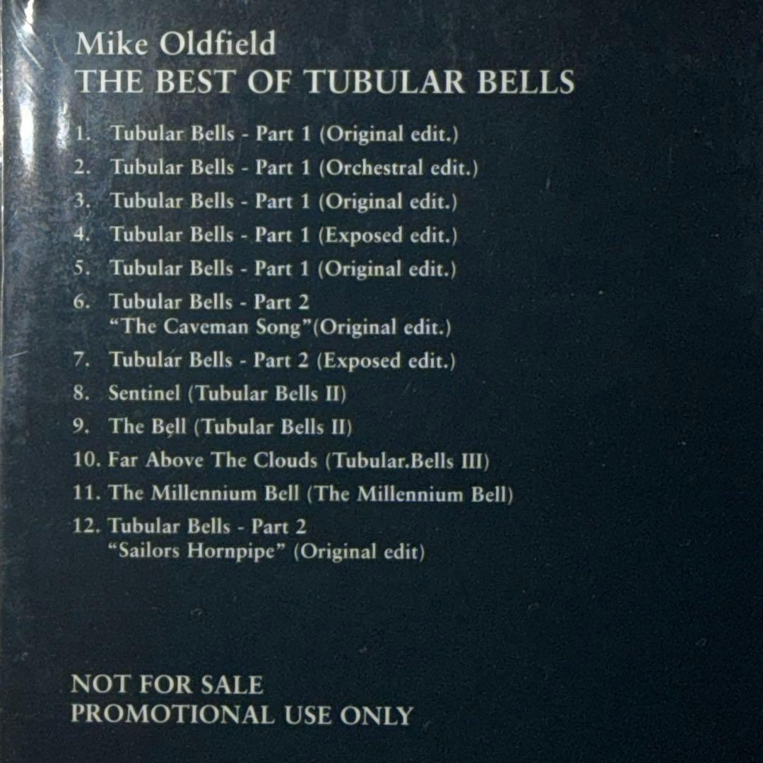 マイク・オールドフィールド/ THE BEST OF TUBULAR BELLS