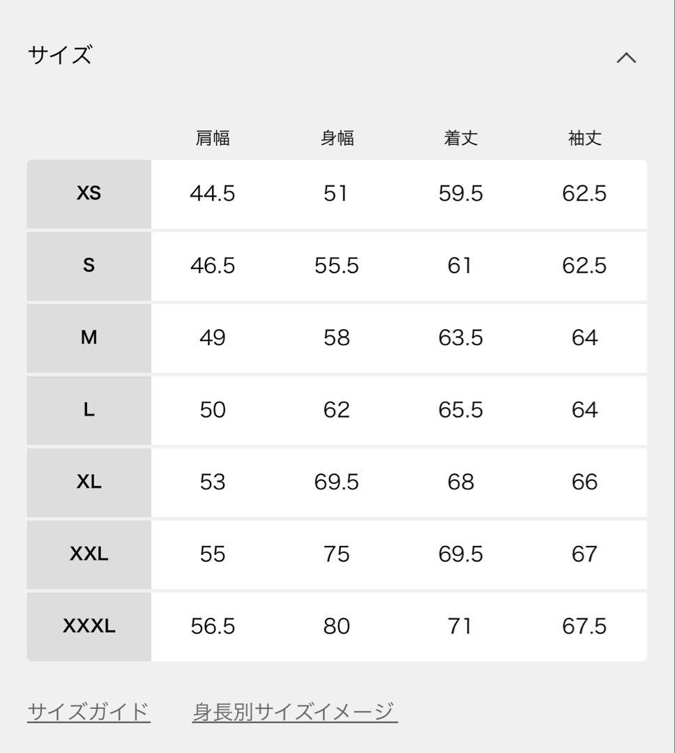 ジャーナルスタンダード別注／リーバイス(R) トラッカージャケット　Lサイズ