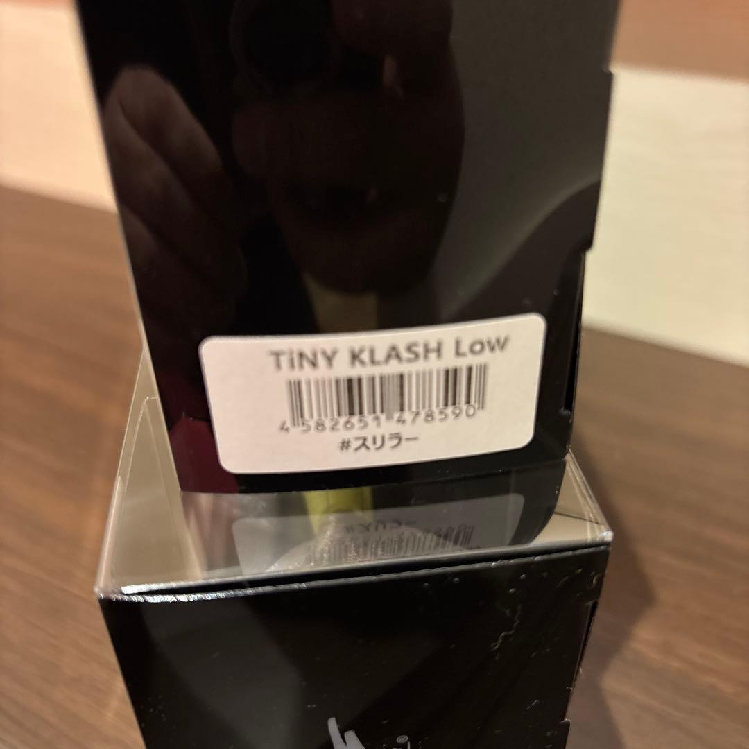TiNY KLASH 9 & KLASH 9 Low セット