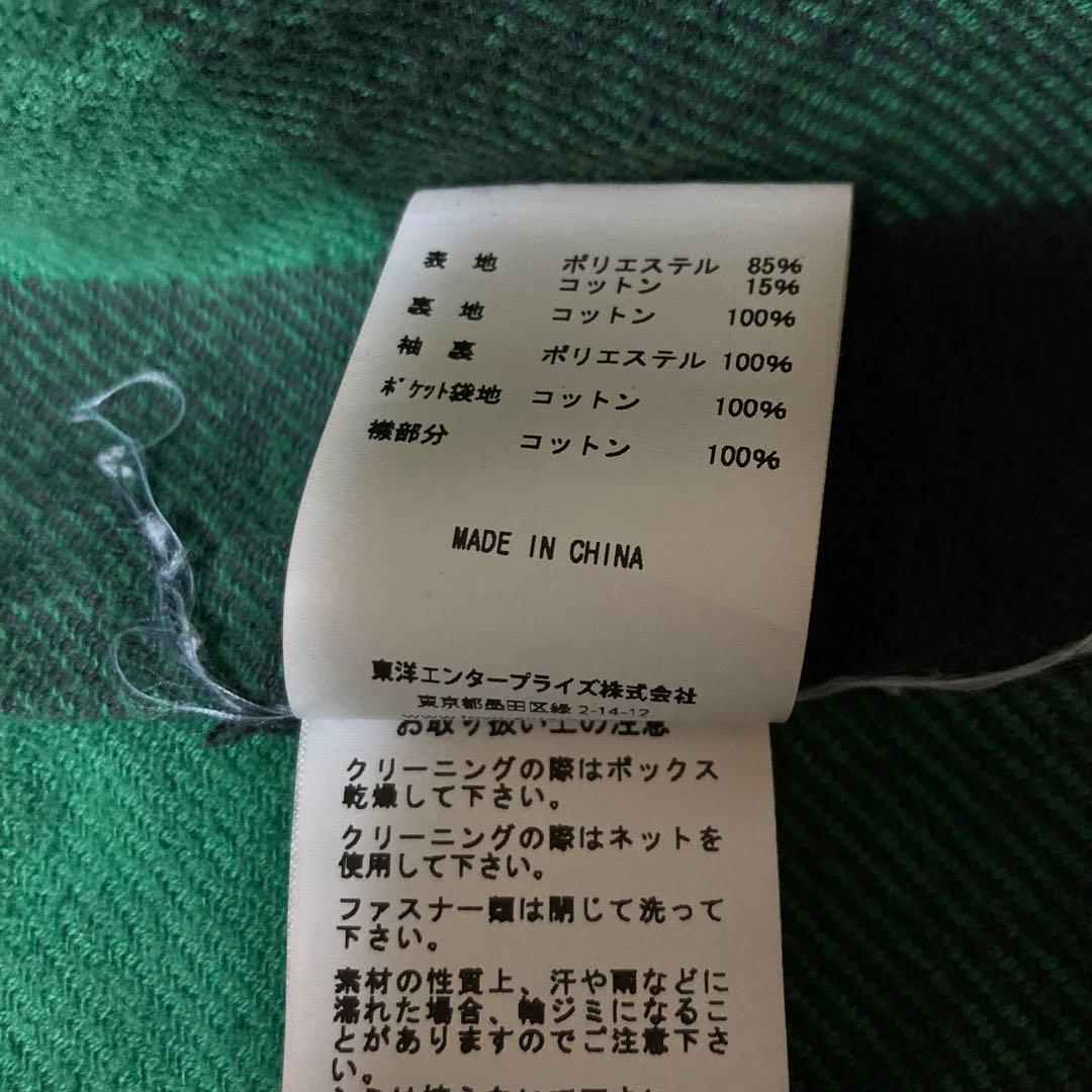 東洋 SUGAR CANE ハンティングジャケット XL ブラック
