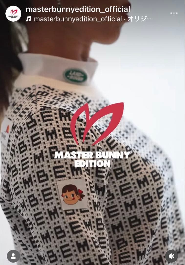 ⭐️新品⭐️マスターバニー ジャガードクルーネックセーター 2024年　上田桃子