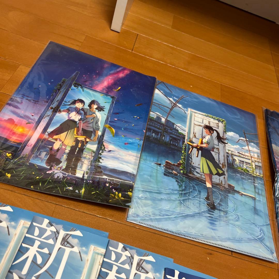 新海誠　セット ♢