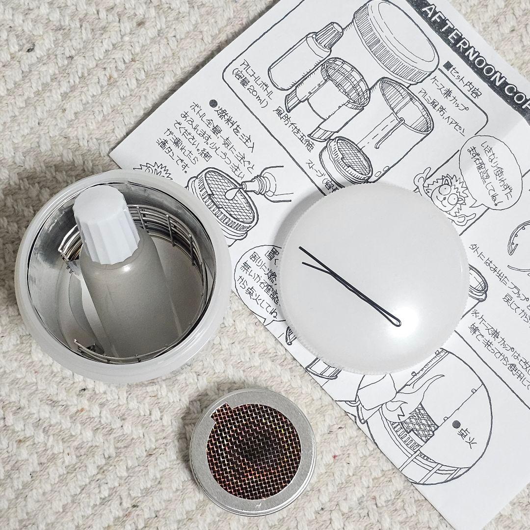 RIDGE MOUNTAIN GEAR│アフタヌーン コーヒー ストーブ セット