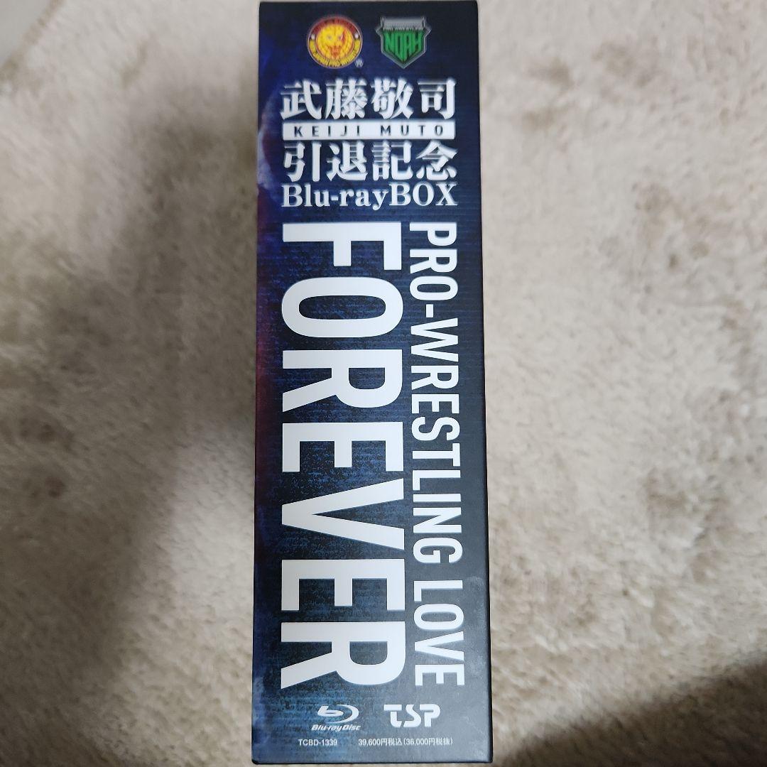 武藤敬司引退記念Blu-ray ケース付