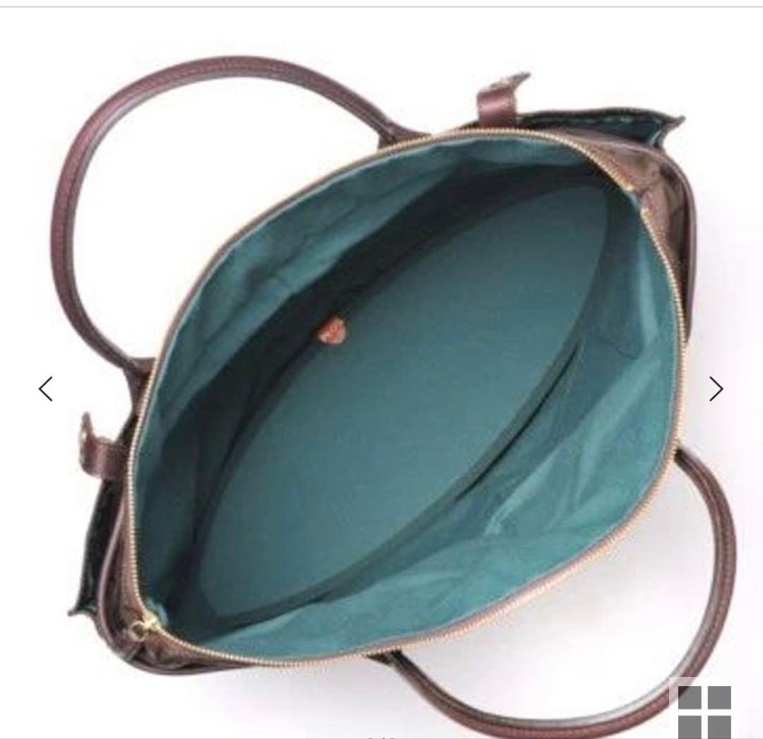 【定価約40%OFF】フェリージ 9236/9237用ヘルメットバック 底板