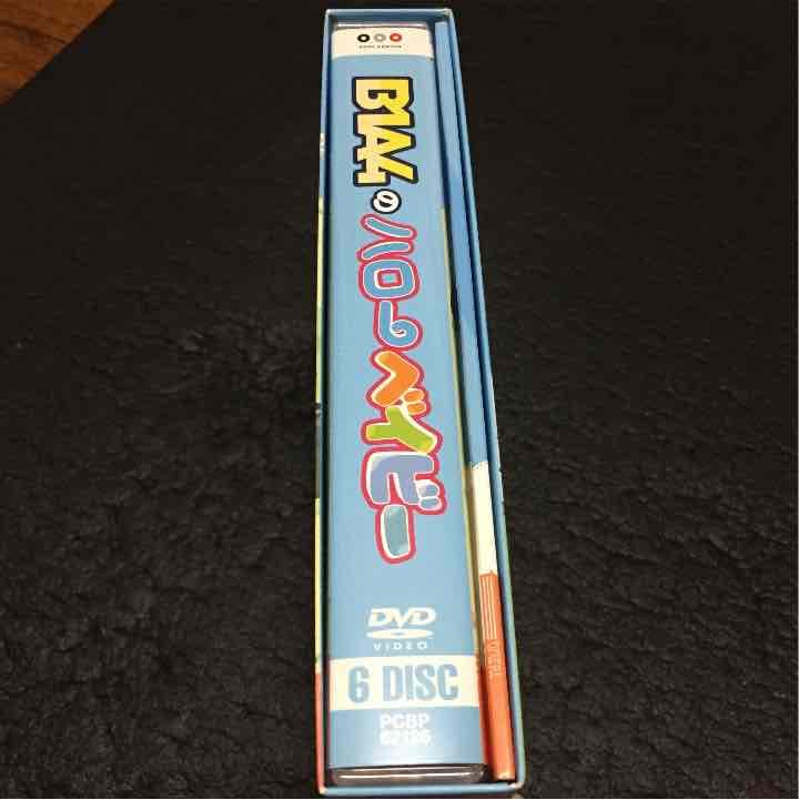 B1A4 ハローベイビー