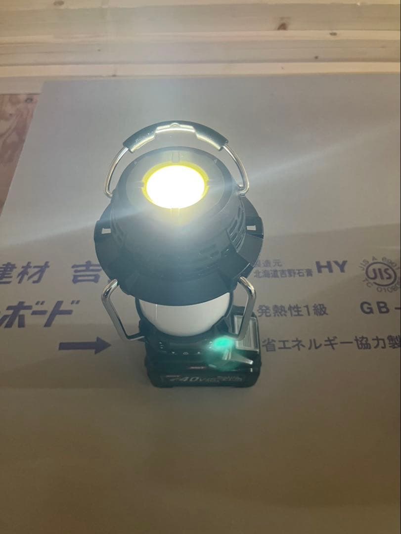【マキタ】充電式ランタン