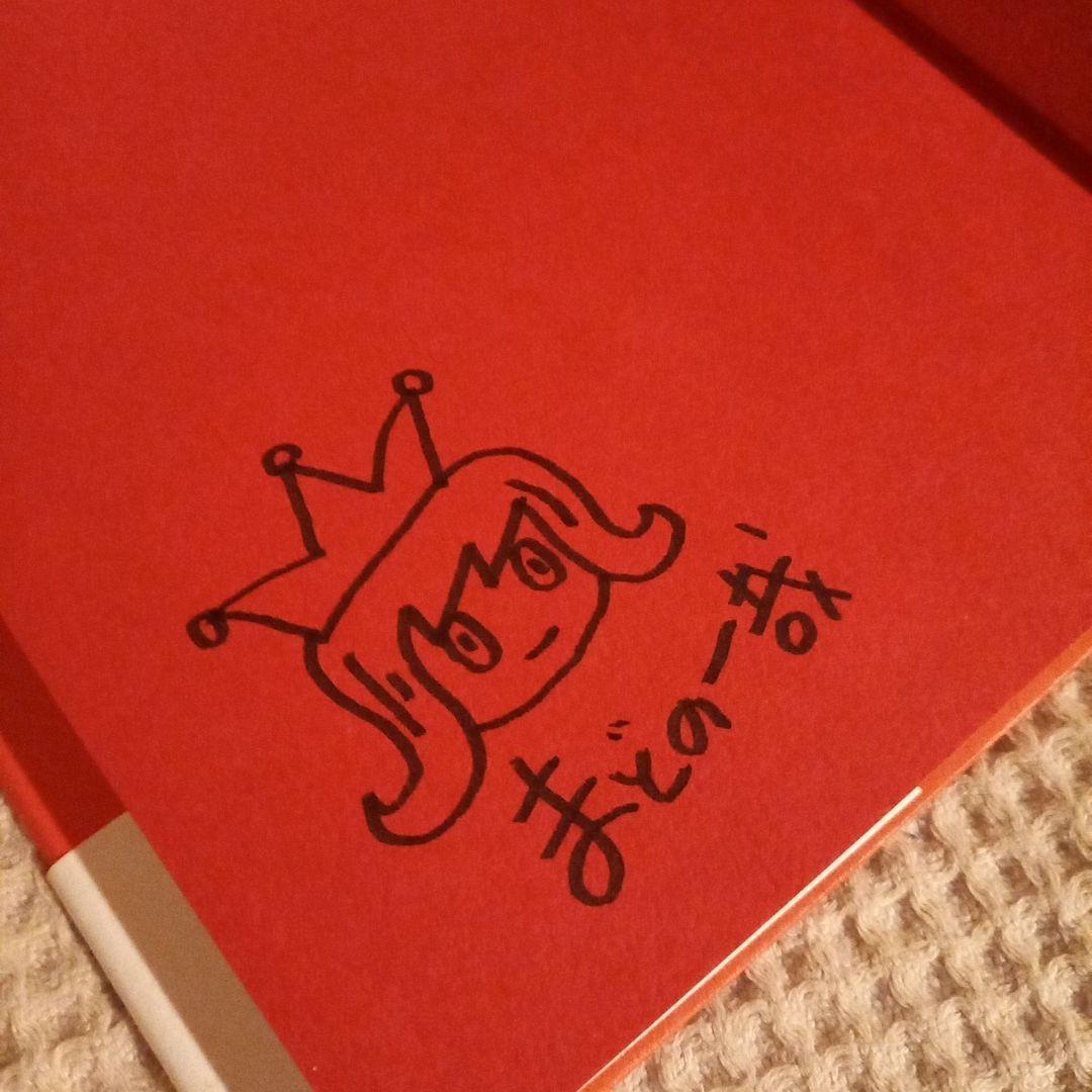 世の終りのためのお伽噺　イラストサイン本