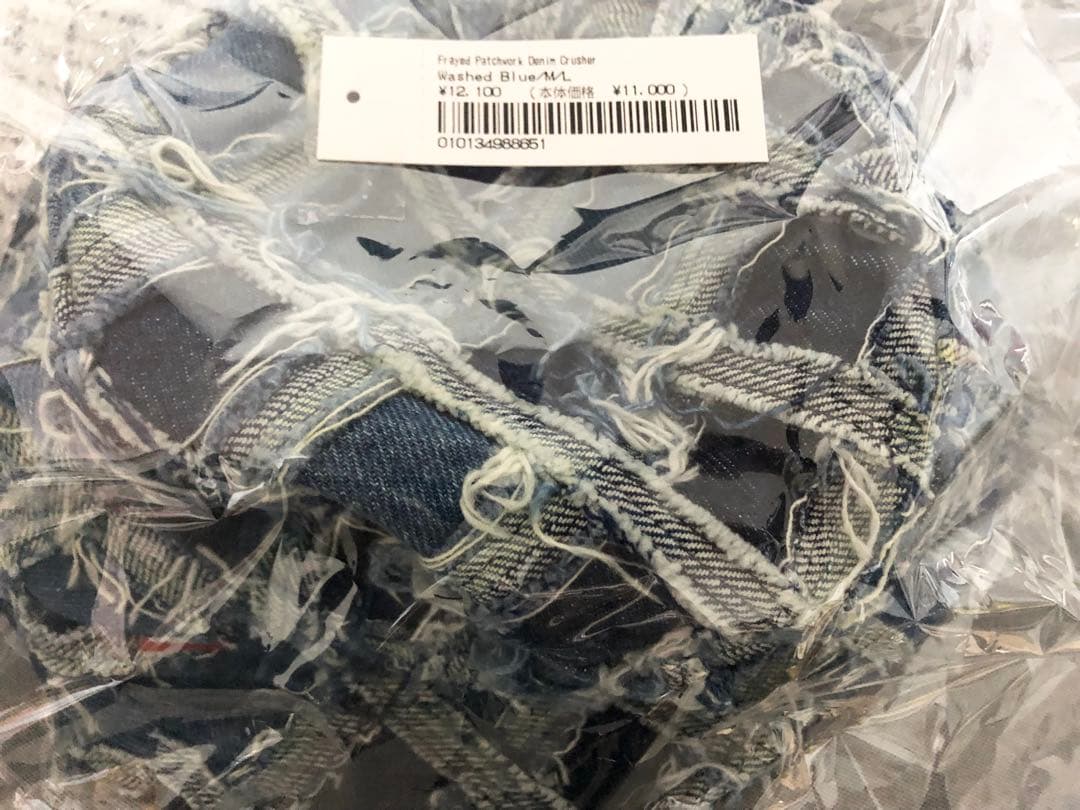 Frayed Patchwork Denim Crusher　青M/L