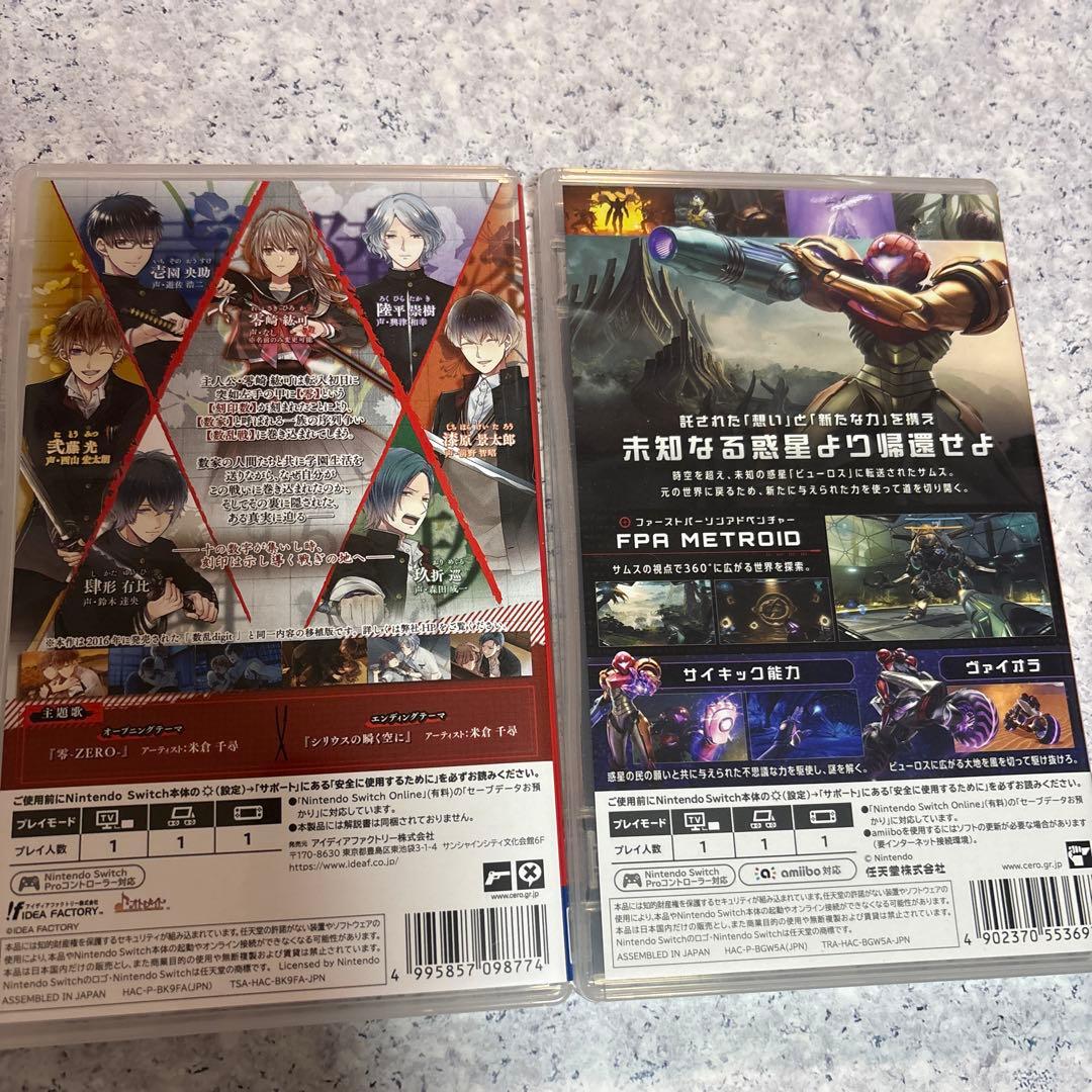 数乱disitとメトロイドプライム4ビヨンド 【まとめ売り】 ソフトのみ
