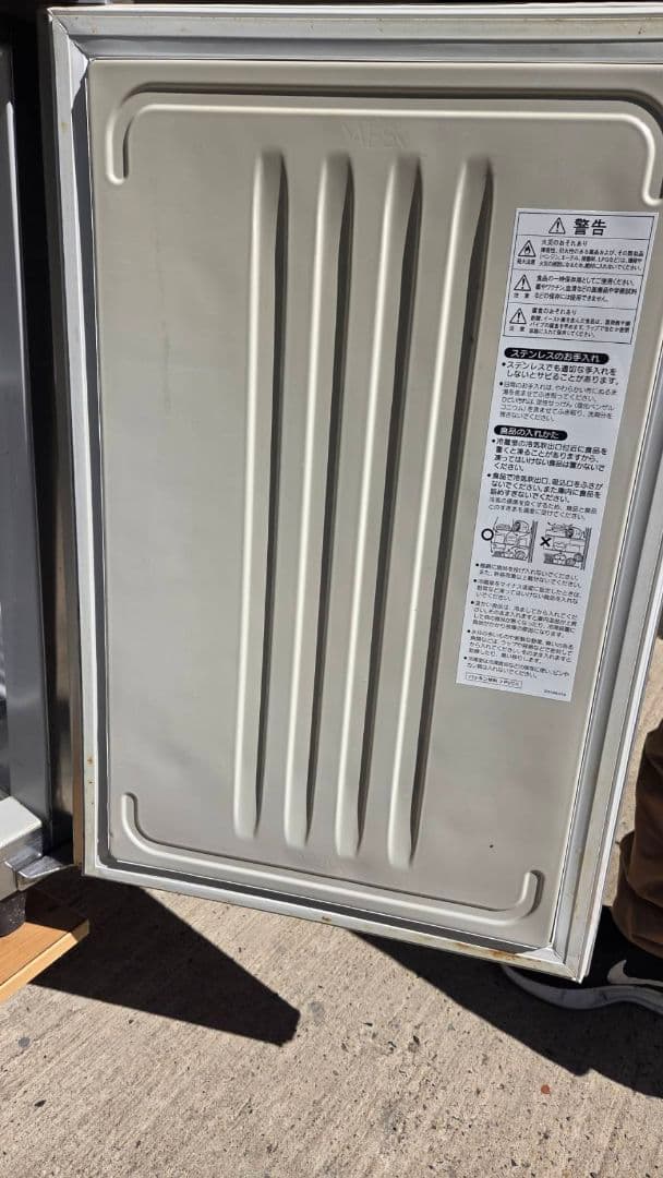 ホシザキ 業務用 テーブル型冷蔵庫 RT-120SNF-E