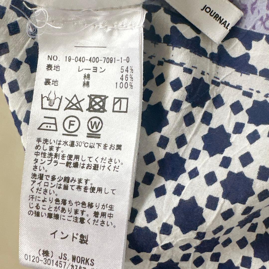 美品♪ジャーナルスタンダード モロッカンプリントヴィンテージライクワンピース