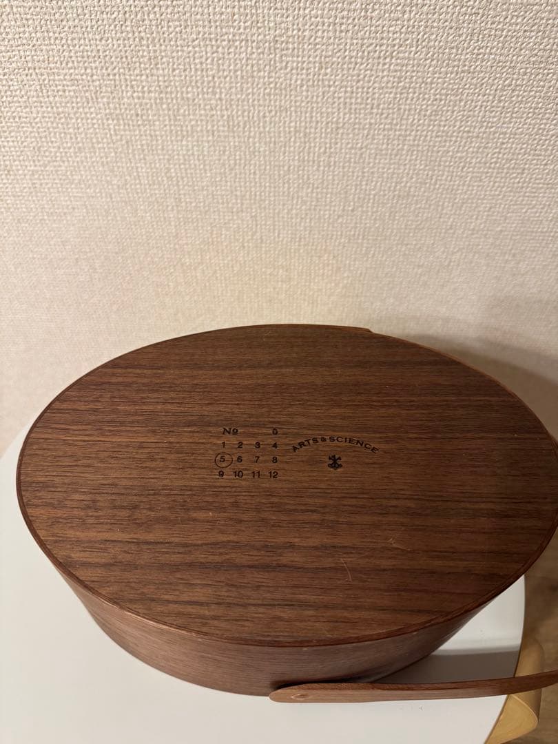 【sahri】IFUJI for A&S Oval carrier