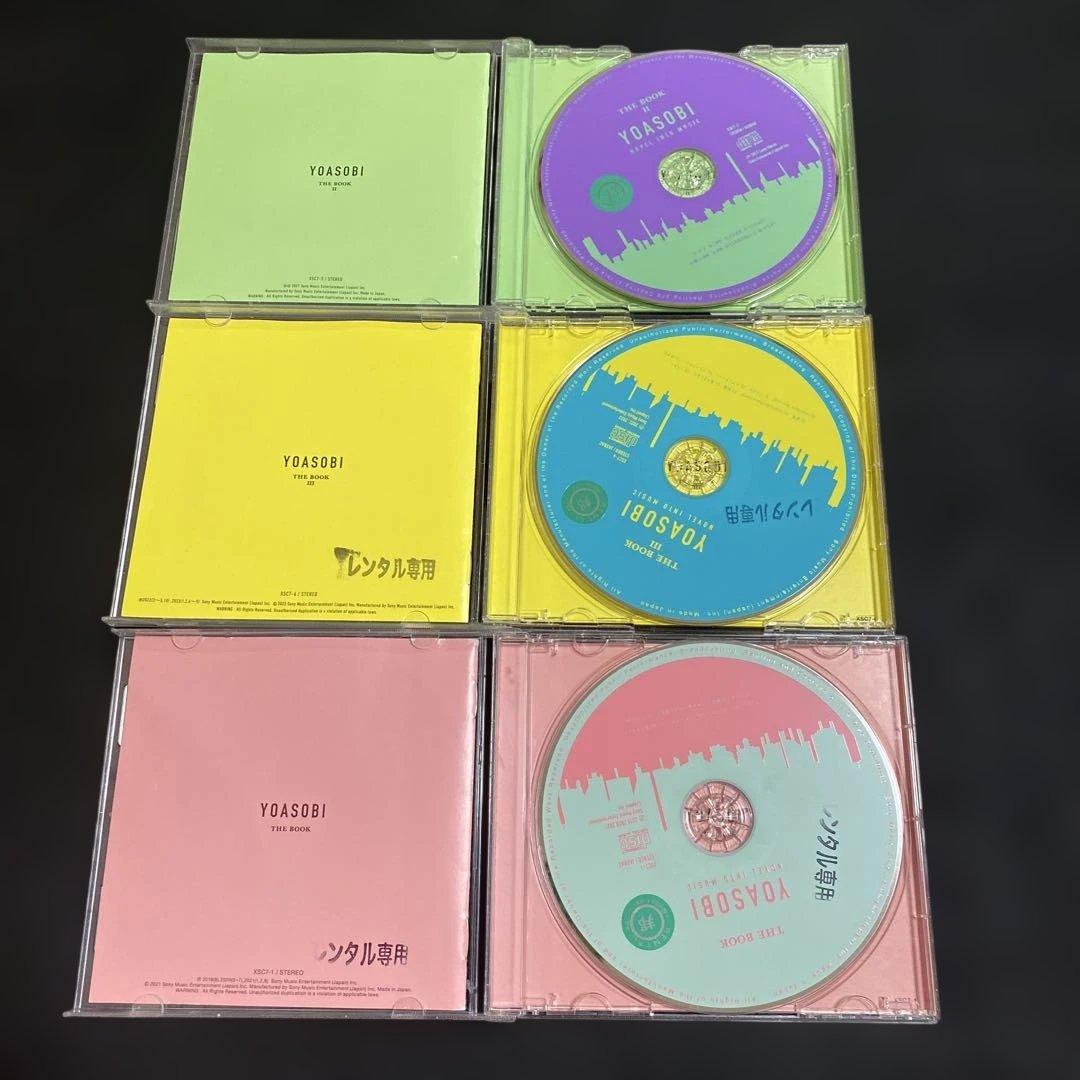 (新品ケース)YOASOBI / THE BOOK ①②③/アイドル /祝福