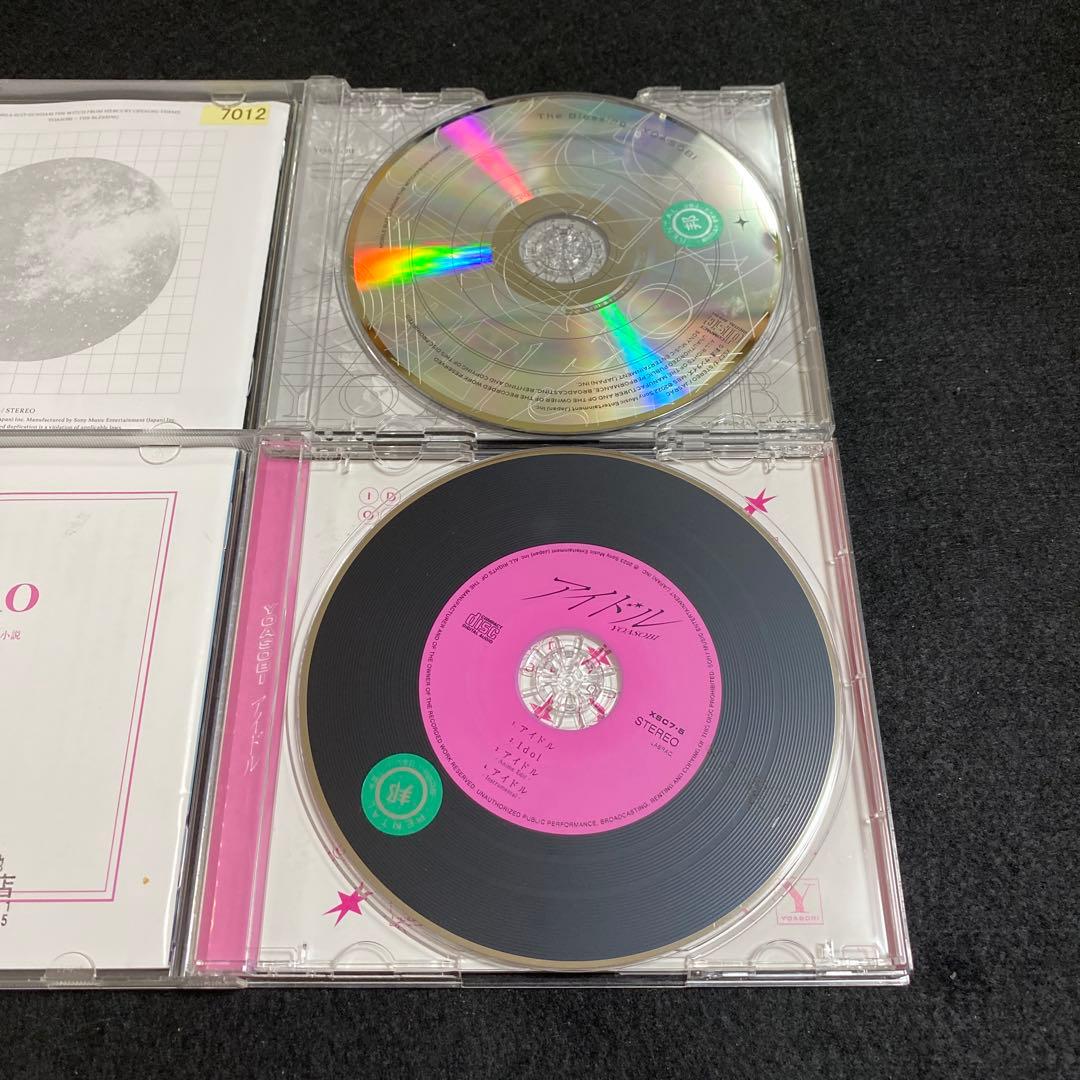 (新品ケース)YOASOBI / THE BOOK ①②③/アイドル /祝福