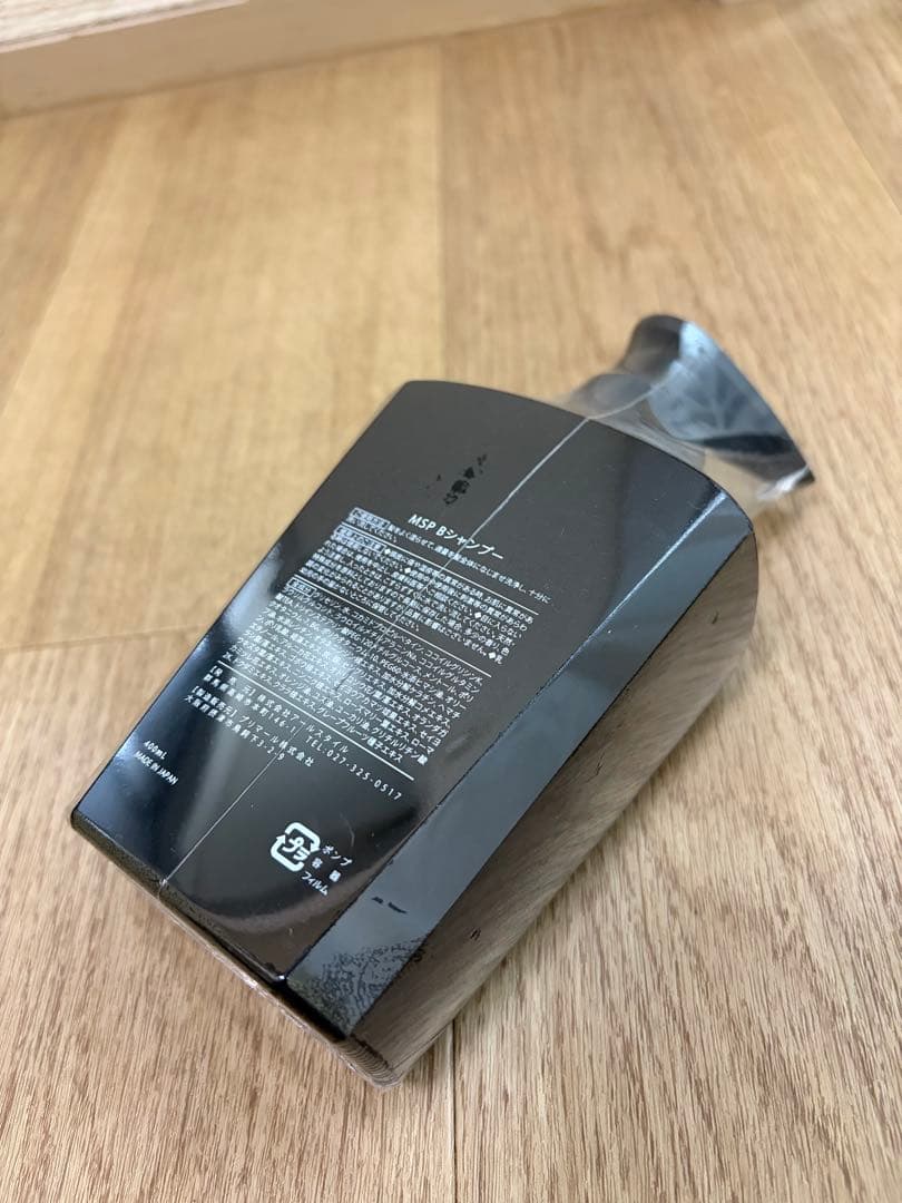 プレミアムブラックシャンプー & GINO 5本セット