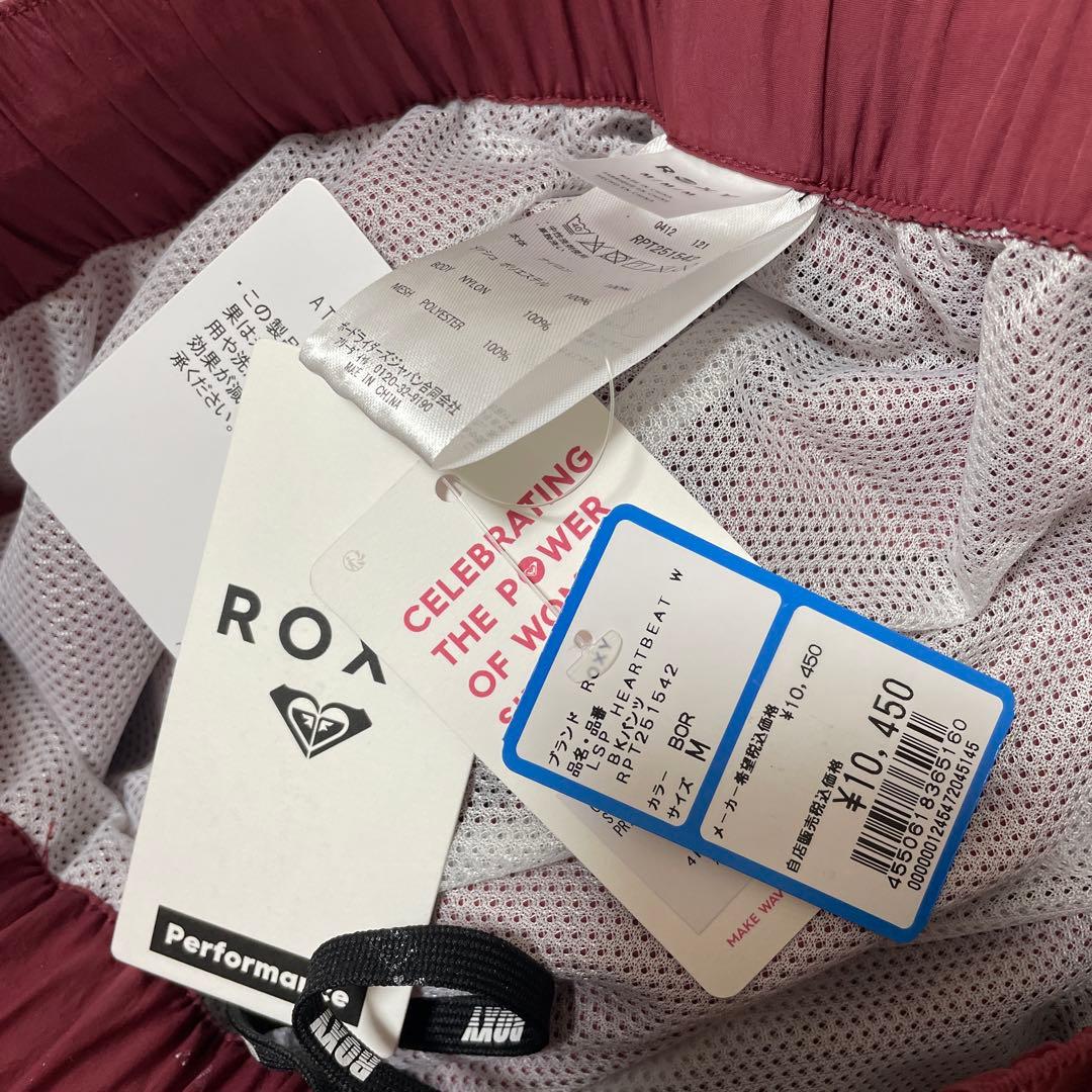 【タグ付き新品】 ROXYウインドブレーカー パンツ M