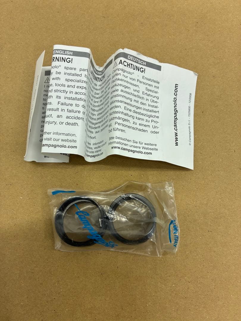 Campagnolo 4-HB-HY024 hub cup CULT 4個？