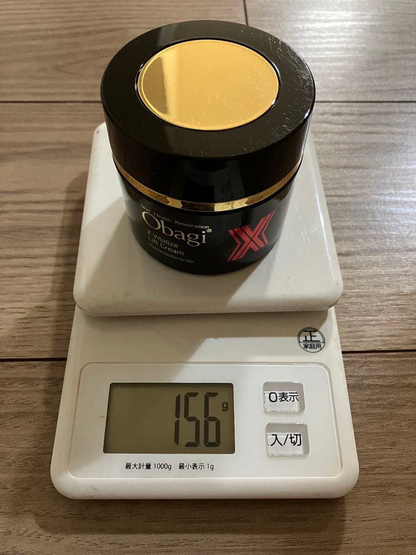 オバジX Obagi X オバジ バイタライズリフトクリーム