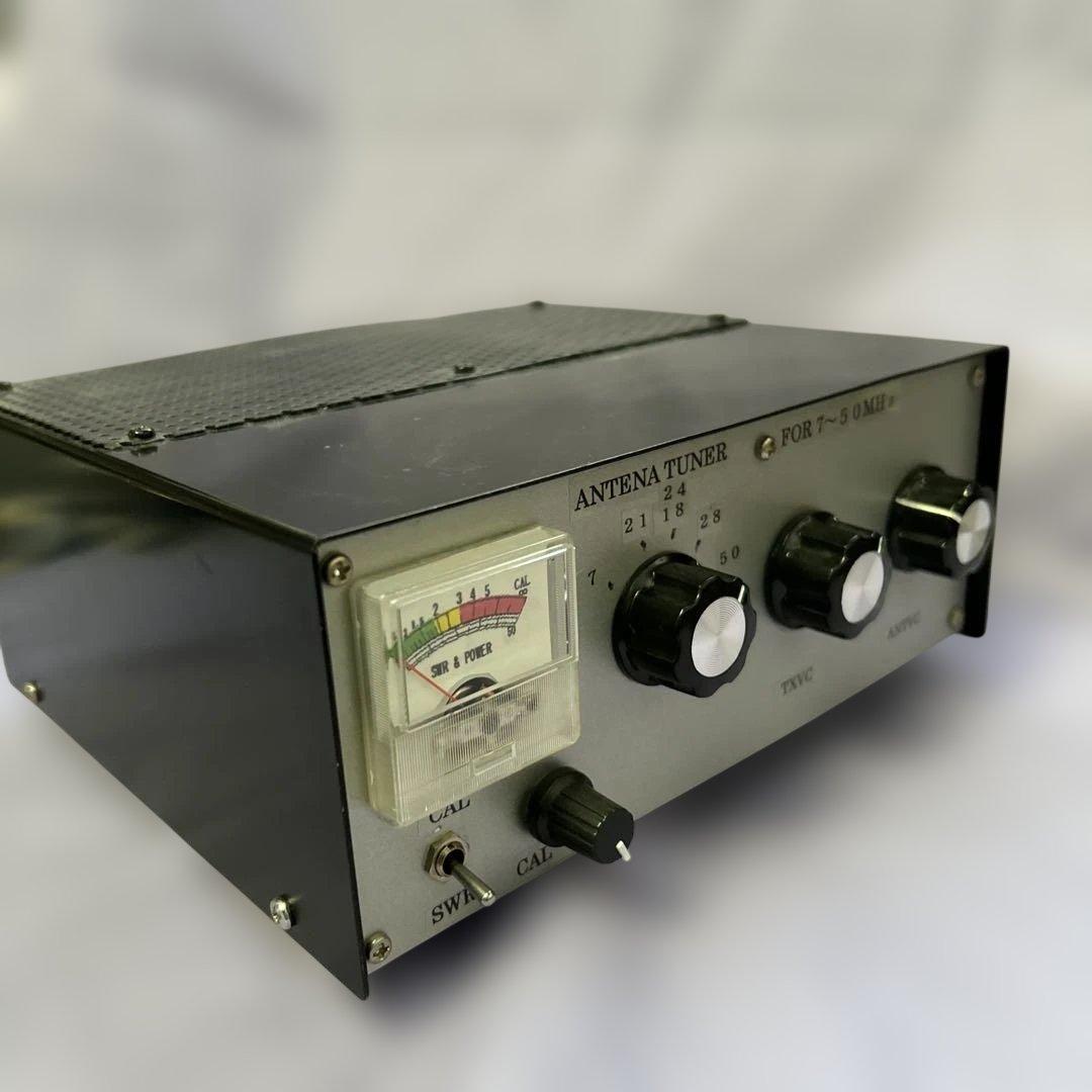 アンテナチューナー 7〜５０MHz 自作品