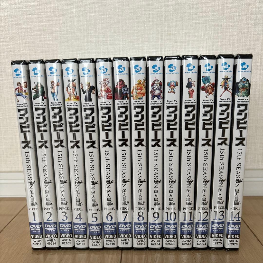 ONE PIECE 15thシーズン 魚人島編 初回特典あり 全14巻