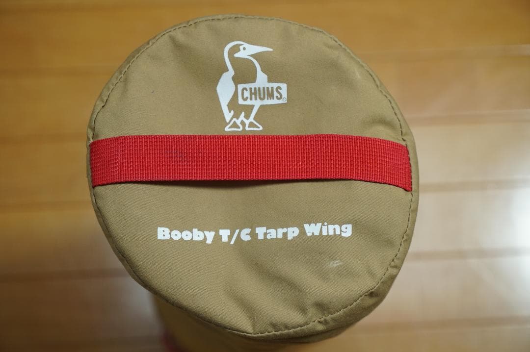 CHUMS Booby T/C Tarp Wing チャムス　TC　タープ