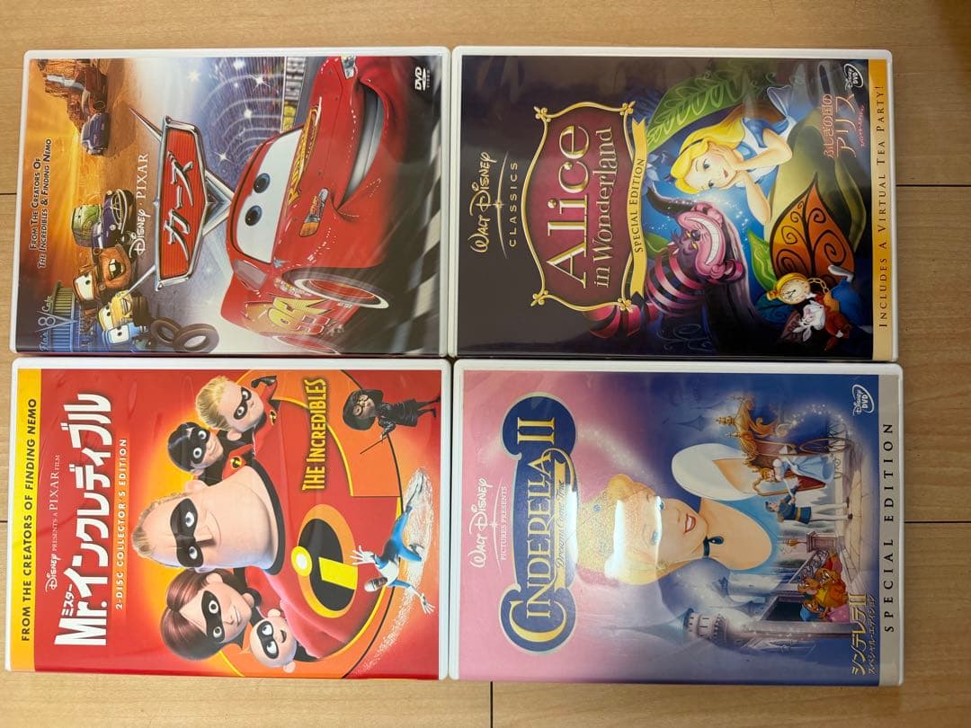 ディズニー ピクサー　DVD 16本　セット
