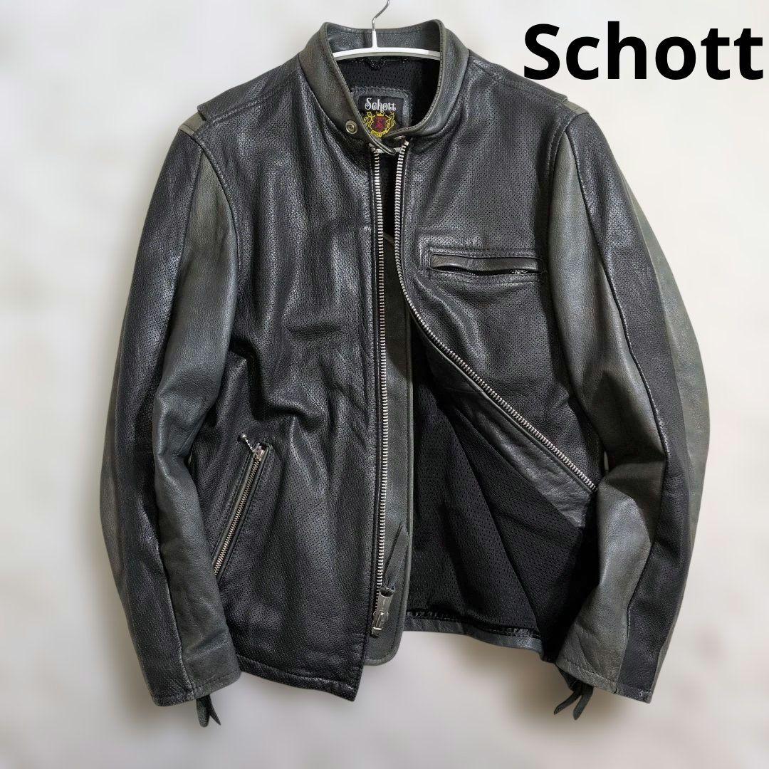 超良品レア　シングルライダース M バイカラー　メッシュ　パンチン　グレー