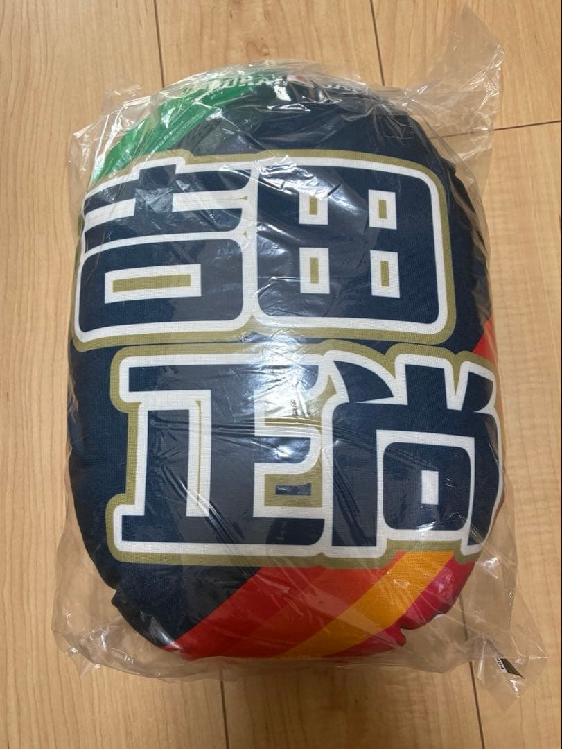 吉田正尚選手　侍ジャパン　クッション　WBC スーパーレア