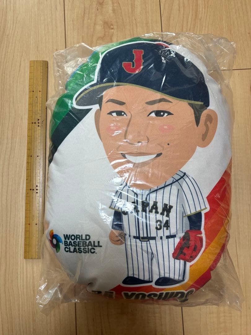 吉田正尚選手　侍ジャパン　クッション　WBC スーパーレア