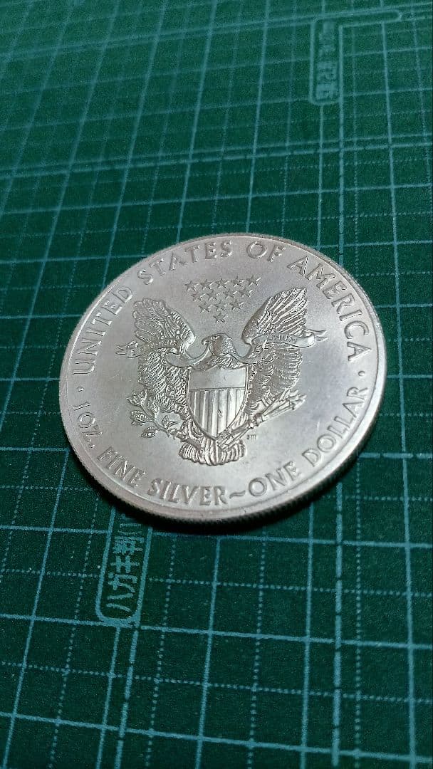 m*o様 イーグル銀貨ウォーキングリバティ1オンス銀貨